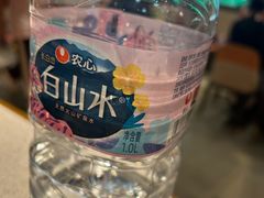 -丰茂烤串(公园店)