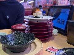 -寿司郎(皇庭广场店)