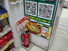 -SUGI杉药局(道顿堀东店)