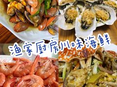 -亚龙湾海底世界