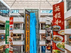 -江南时代广场