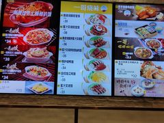 菜单-大家乐(广州番禺祈福店)