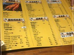 -喝丢一只鞋海鲜烧烤·海肠捞饭(文体街店)