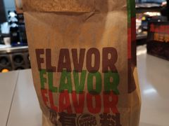 打包的汉堡-汉堡王(EAC欧美中心店)
