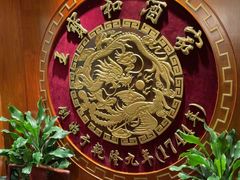 -王宝和酒家(黄浦店)