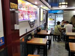 -门框胡同百年卤煮(前门煤市街店)