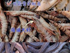 -李村大集