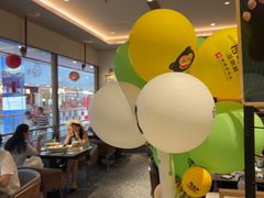 -拾味馆·海南菜(万达店)