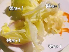 -戈拿旺巴西烤肉(崇文门店)