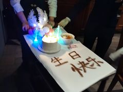 -青岛海景花园大酒店·白果树餐厅青岛菜