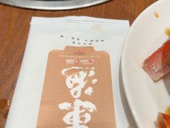 -东海怡品海鲜豆捞(星街坊店)