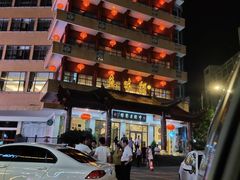 -千岛湖鱼味馆(十字街总店)