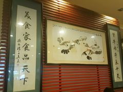 -曾牛肉