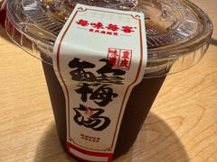 -每味每客·重庆麻辣烫(国泰店)