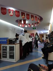 点击看大图 -深圳美莱医疗美容医院