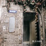 广州周边游番禺沙湾古镇