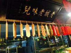 -映像徐州(滨湖店)