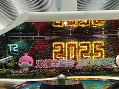 -广州白云国际机场-T2航站楼
