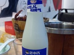 -怪怪龙虾·来自江苏盱眙(惊驾路店)