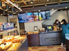 -红跑车HPCBAKERY(汉商店)