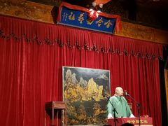-哈哈曲艺社(西门闲亭店)