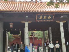 -南岳衡山风景名胜区-南岳大庙