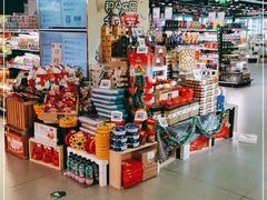 -G-Super 绿地优选(徐汇绿地缤纷城店)