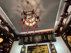 -豫园湖心亭茶楼