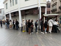 -叶氏麻糍(鼓浪屿店)