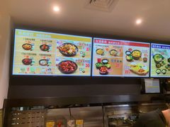 -老娘舅(苏州双湖广场店)