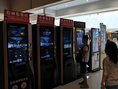 -万达影城(白云万达广场IMAX店)
