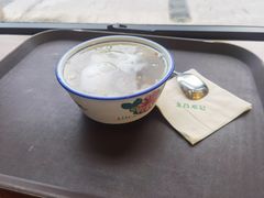 -文昌邓记清补凉(西沙路店)