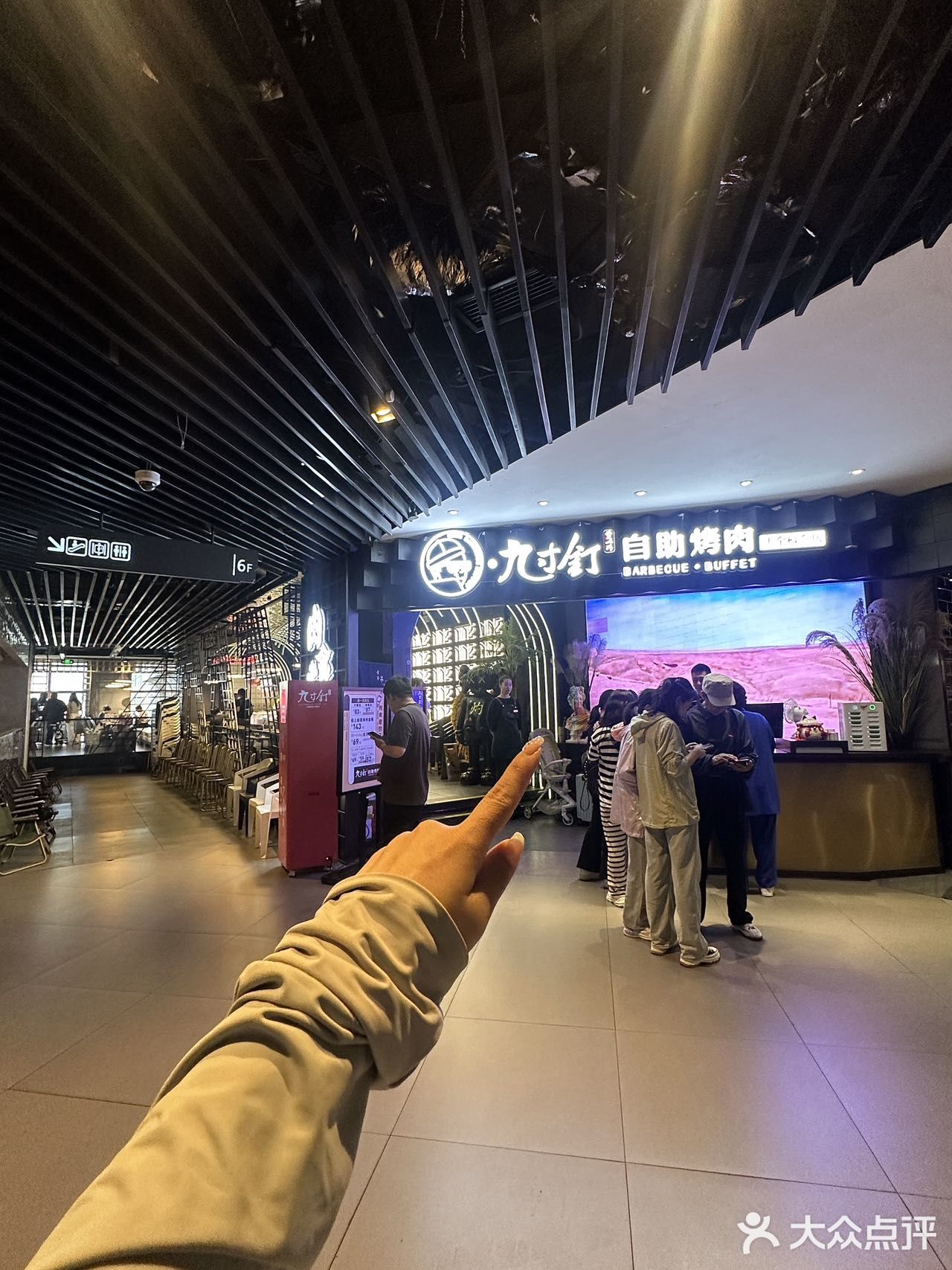 来天津滨江道直奔这里！！！随便吃不限量！！！