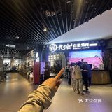 来天津滨江道直奔这里！！！随便吃不限量！！！