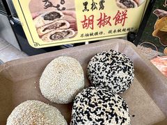 -官也街