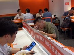 -拼二潮汕牛肉粿条(花城汇店)