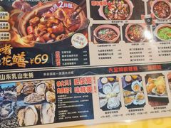 -天宝食坊·啫啫煲大排档(西华路店)