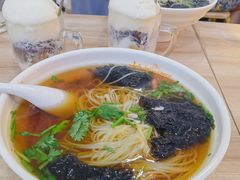 -苏记奶酪(二七万达店)