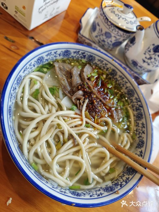 金味德兰州牛肉拉面图片