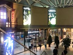 -果蔬好生活超市(乐堤港店)