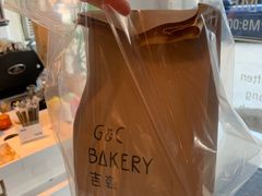 -吉森Bakery(教育路店)