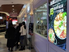 -7mall美食潮地标