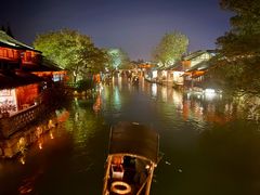 -乌镇西栅景区