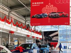 -博瑞祥云奥迪4S店