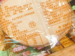 -小两口锦州烧烤·脆皮油边(依云北郡店)