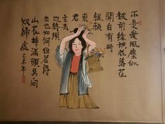 -先启半步颠小酒馆(常熟万达广场店)
