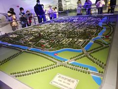 -苏州青少年科技馆