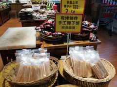 -佳品超市(三亚华庭店)