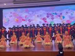 -上海青草地幼儿园