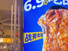 -尹珍珠·韩式无限烤肉(回龙湾店)